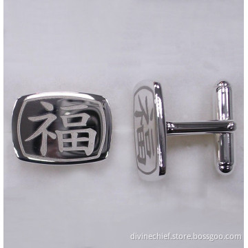 Make Custom Your Own Logo 925 Sterling Silver Cufflinks With Letters